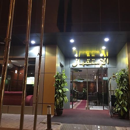 الرياض Atiaf Al Naseem Funished Apartments المظهر الخارجي الصورة